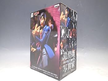 Z*o様 ルパン三世　メタライズアート　シリアルナンバー003 Z*o様 ルパン三世 メタライズアート シリアルナンバー003 - メルカリ