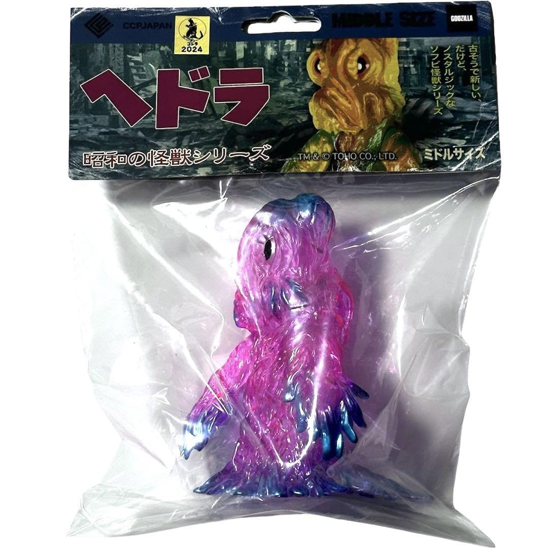 Amazon.co.jp: 【フェス限定】CCPミドルサイズシリーズヘドラ