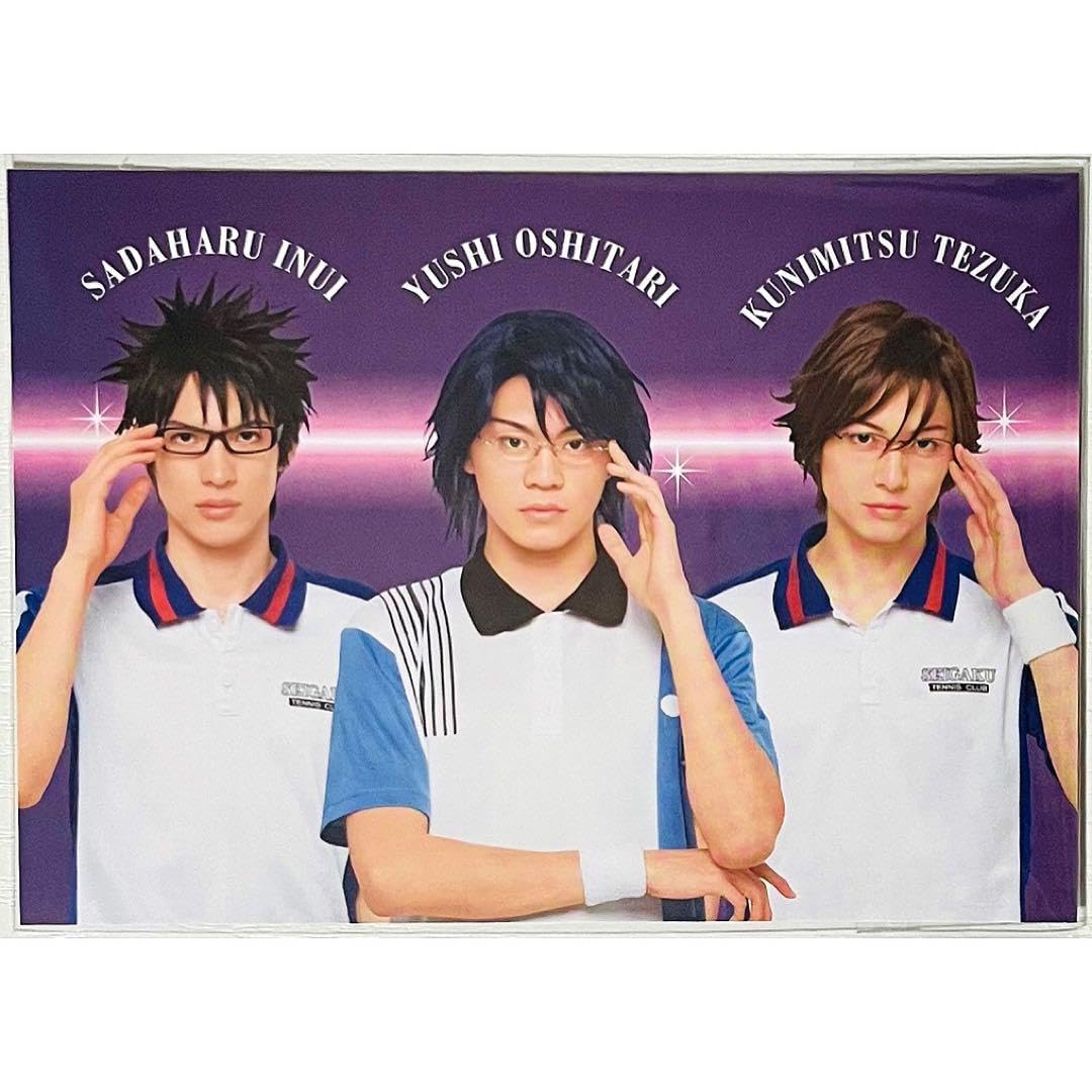 Amazon.co.jp: ミュージカルテニスの王子様 手塚国光＆乾貞治＆忍足