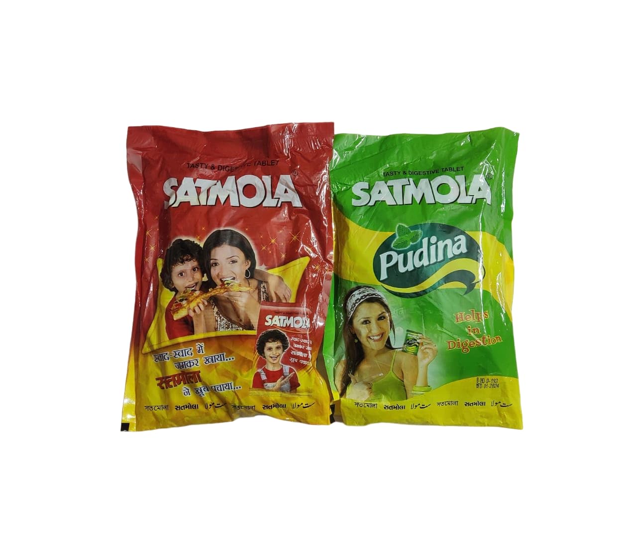 Satmola and Pudina Candy Chatpati Khatti Mitti Goli | Pack of 10 | 90s Kids Candies - Helps with acidity, gas and indigestion - Bachpan ki Khatti Mitti Goli - Best for Kids, Adults - Feel Bachpan (B0D81C3GHL) Amazon Price History, Amazon Price Tracker