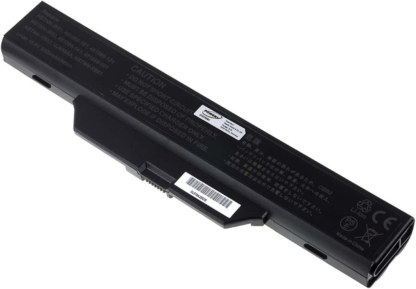 Batteria Per HP Compaq Modello HSTNN-LB51, 14,4V, Li-Ion - Foto 5