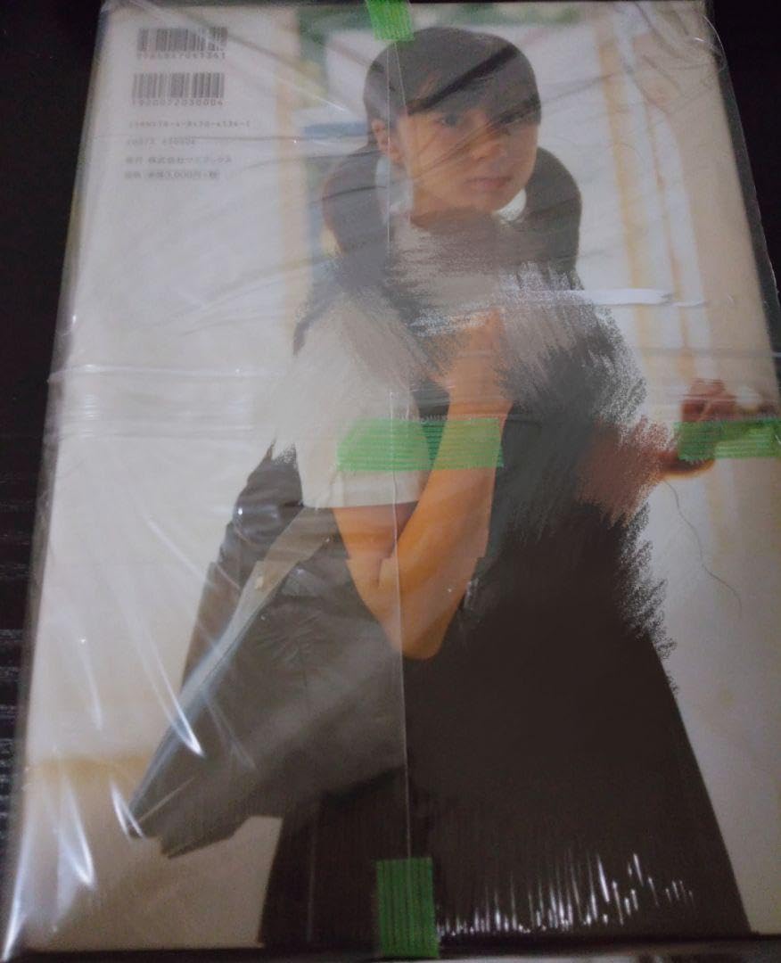 Amazon.co.jp: 小野恵令奈 サイン付き写真集 ワニブックス AKB48