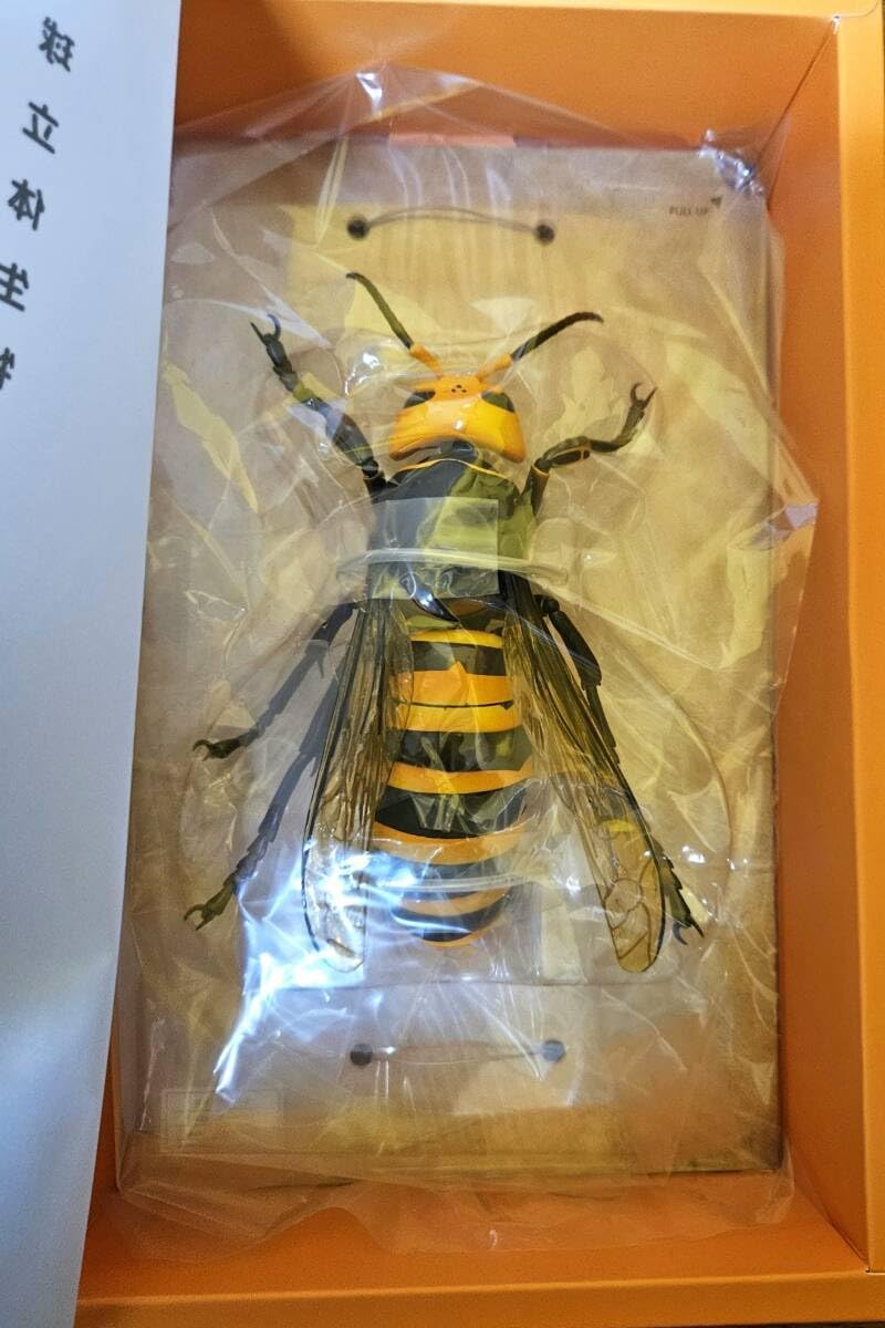 海洋堂 REVOGEO (リボジオ) 全地球立体生物目録 スズメバチ 海洋堂 全