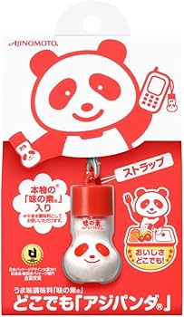 Amazon | 味の素 アジパンダ 6g 携帯ストラップ | Ajinomoto