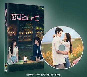 新品 Happy, and…? [DVD] 全19話 韓国ドラマ 国内正規品 新品 Happy, and…? [DVD] 全19話 韓国ドラマ 国内正規品