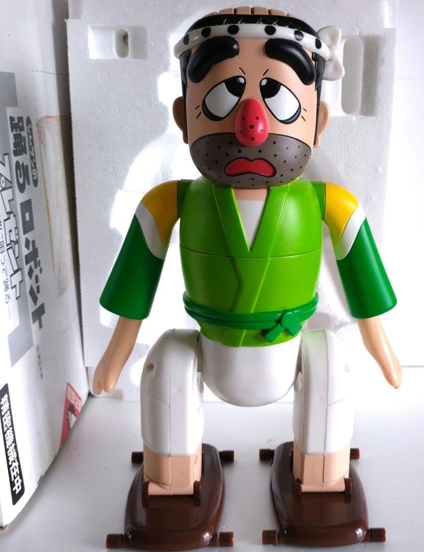 志村けん　カールおじさん踊るロボット Amazon.co.jp: 志村けん踊るロボット カールおじさん 1500個抽選