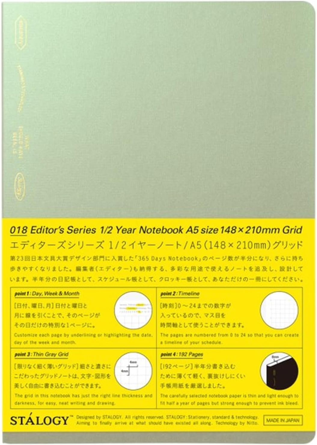 Nitoms STALOGY SS0150 Notebook, A5 Graph 365 Days Notebook, Aurora White