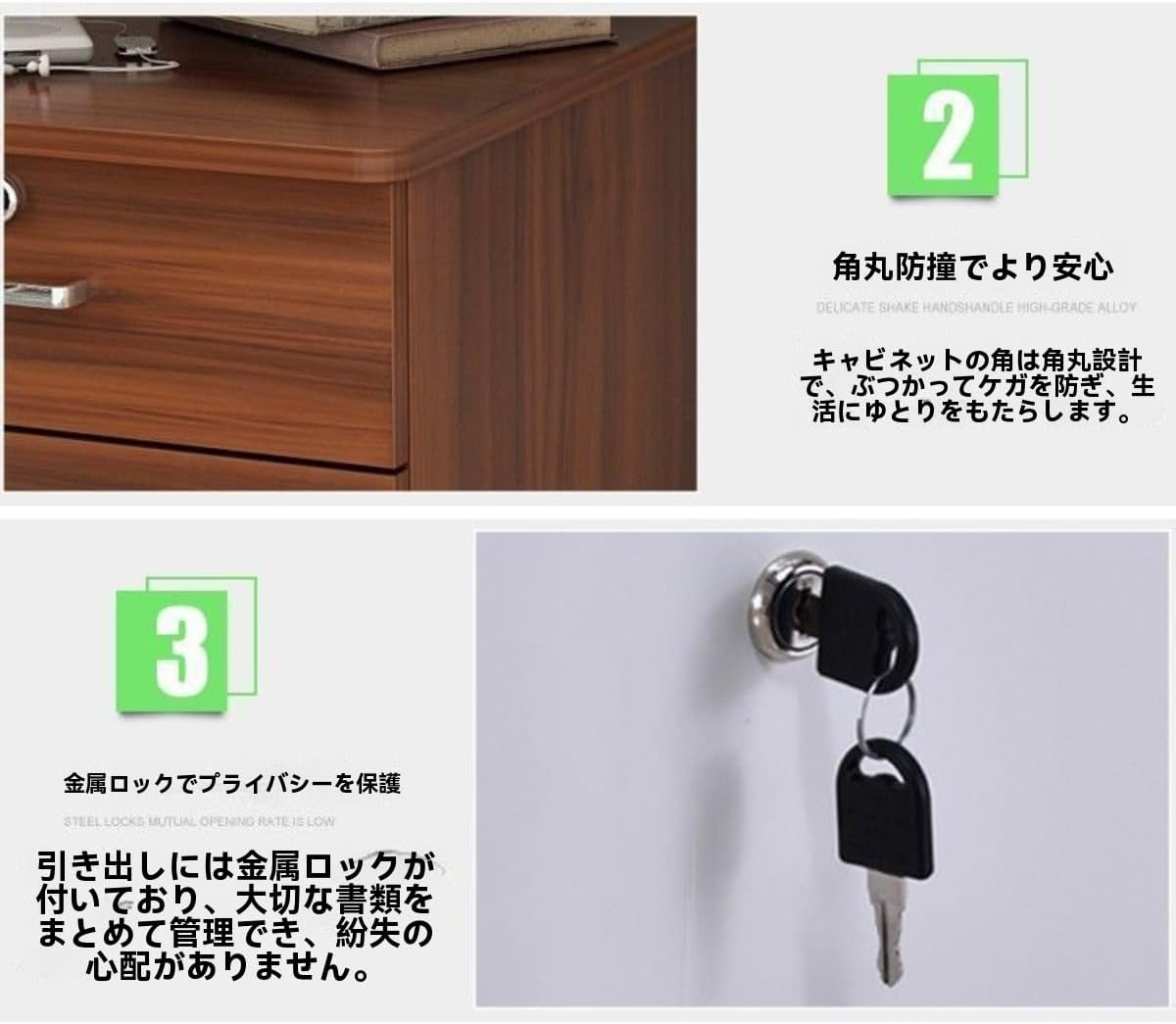 木製オフィスファイリングキャビネット/デスク下用モバイル収納キャビネット/鍵付き / 3段、ブラック/静音キャスター (40X40X