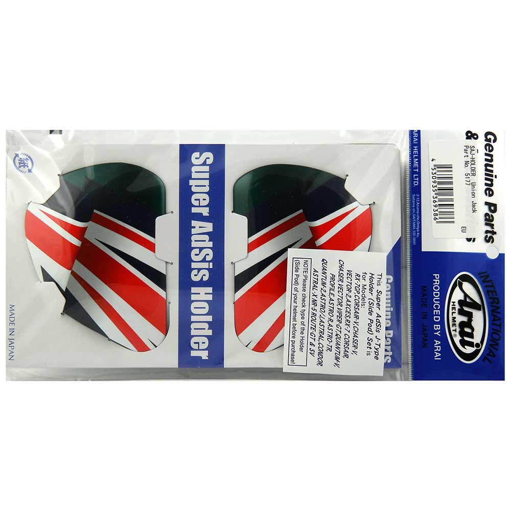 arai helmet adsis j-type holder External Support Type J Super Ad. System One Size Coche y moto Fishing Themed 18