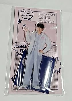 Hey! Say! JUMP - Hey!Say!JUMP 有岡大貴　アクスタ　UMP賞 Hey! Say! JUMP アクスタ UMP賞 アクリルスタンド 有岡大貴 Hey