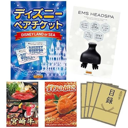 ヘッドスパ relx」の人気商品一覧・価格比較 - 価格.com