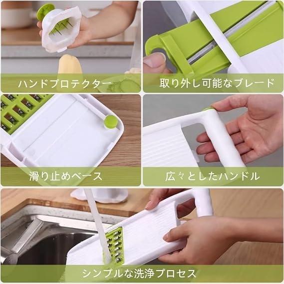 Vegetable Slicer Set, 8-in-1, Multifunctional, Cabbage, Radish Grater, Chewer, Slicer Set