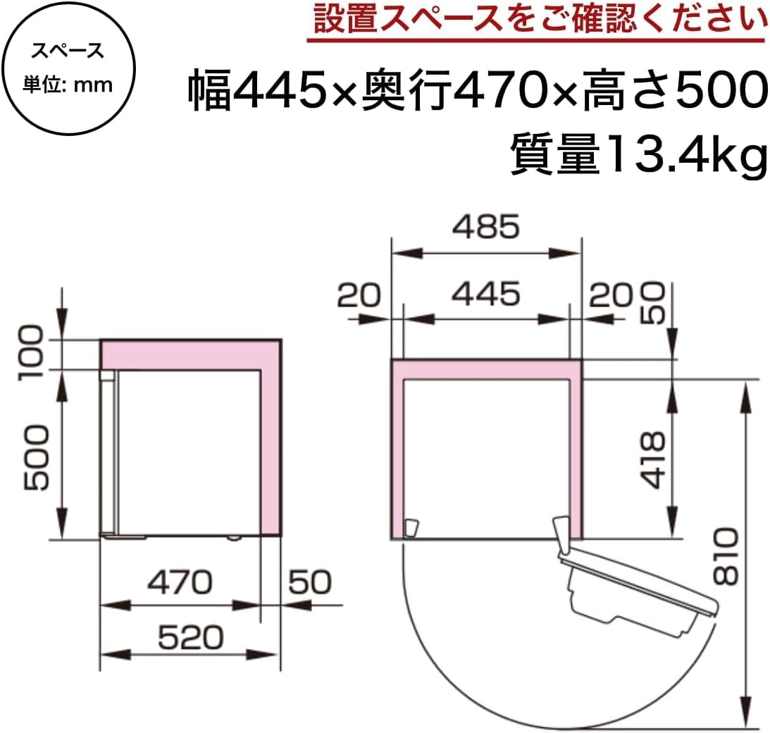 Amazon.co.jp: 1ドア冷蔵庫, 45L, 幅44.5cm, 右開き, シルバー, HR