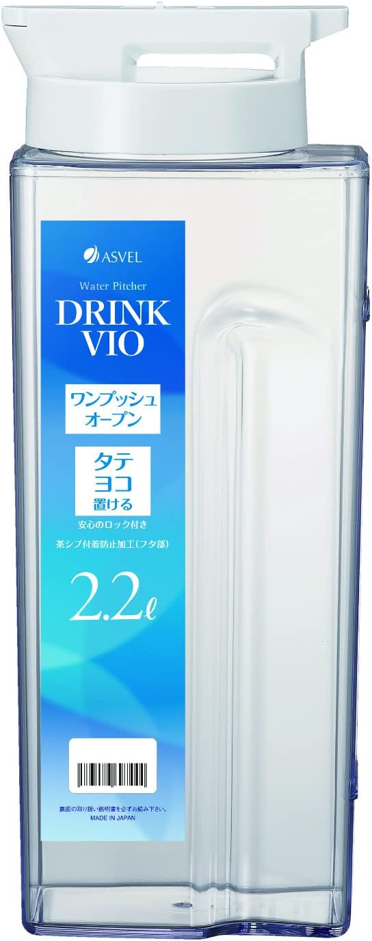 Asvel Cold Water Bottle, 2.2 L, Drink Bio D-221P, White [Parallel Import]