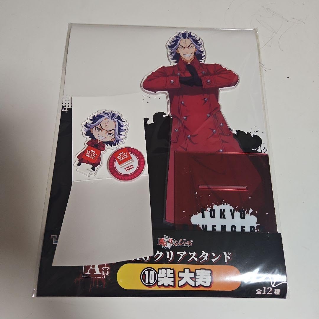 全初版] ウィザードリィ 3巻セット 一部ハガキ冊子付き 石垣 環 石垣環