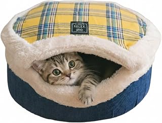Cat Bed Cave Enclosed Self Warming Hideaway