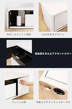 Amazon｜【49-55V 大型テレビ用 】白井産業 テレビ台 ローボード