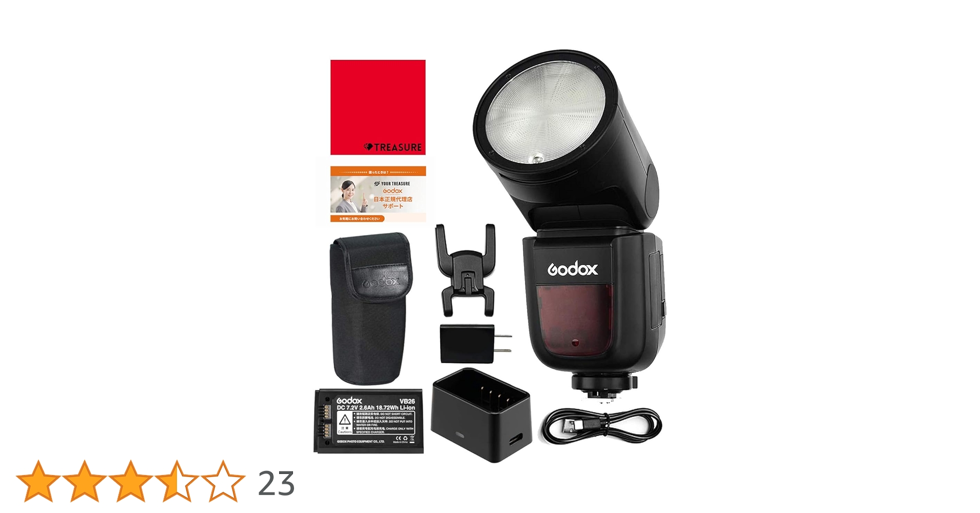 Amazon | [日本正規代理店/技適マーク] Godox V1-C CANON対応