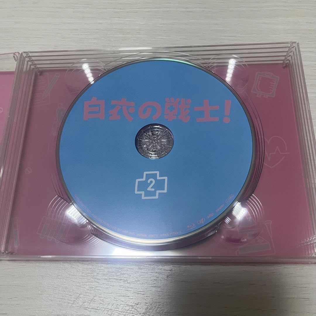 Amazon.co.jp: 白衣の戦士 Blu-ray 中条あやみ 水川あさみ ジャニーズ