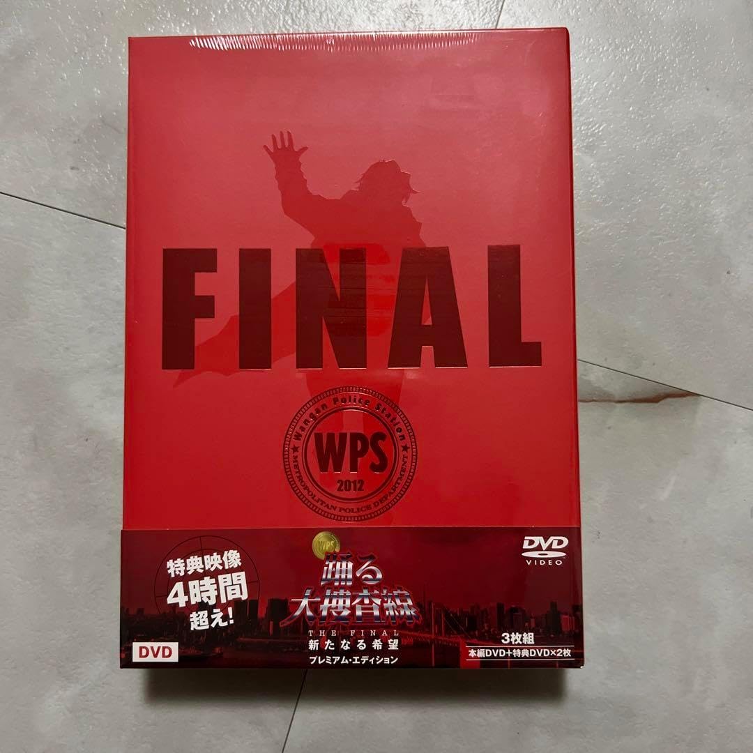 【入手困難】【未開封】北野武監督全集　DVD BOX 入手困難】【未開封】北野武監督全集DVD BOX 北野武 監督全集 DVDBOX