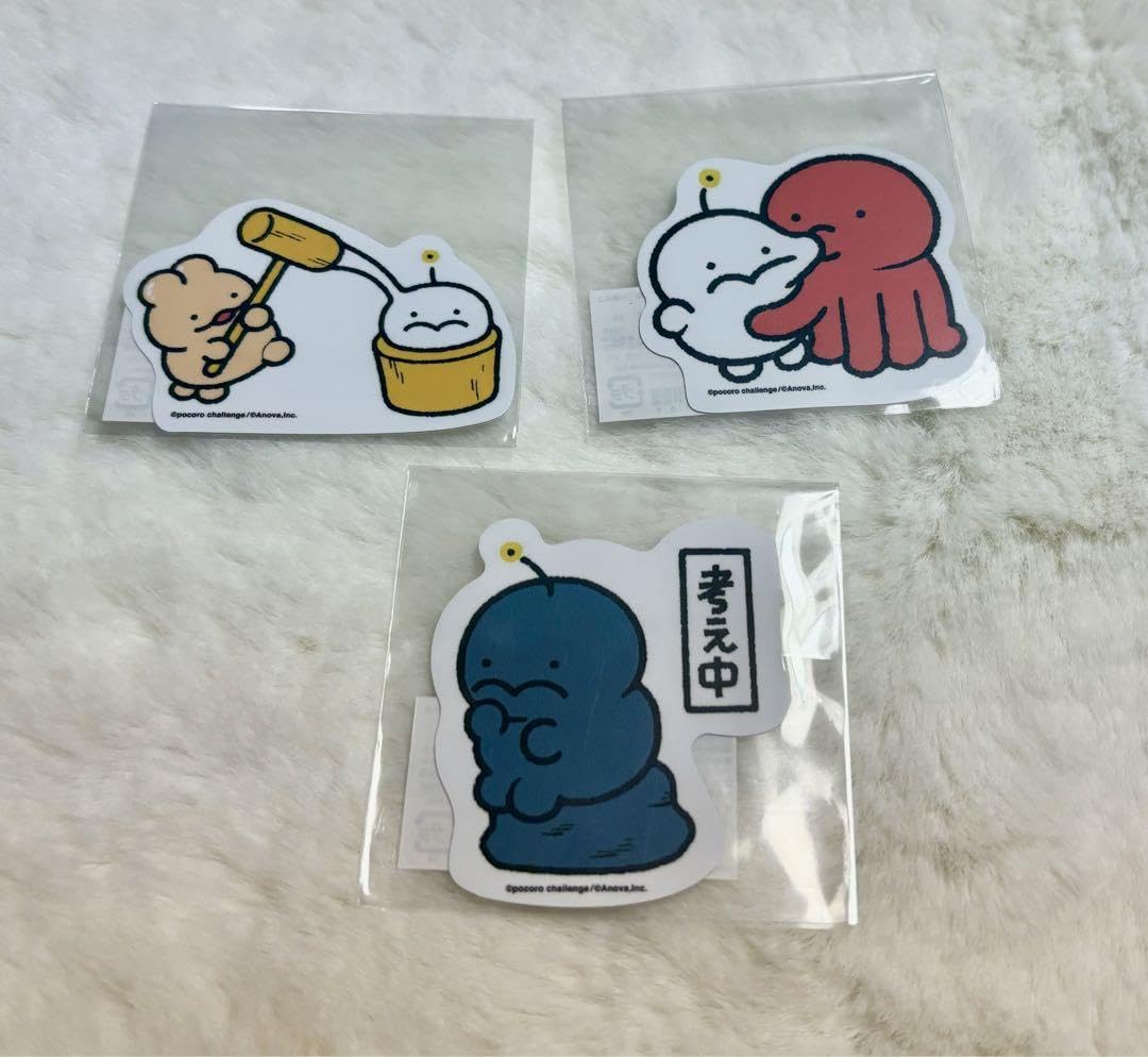 Amazon.co.jp: ぷりぷりうちゅうじん トレーディングステッカー 3種 