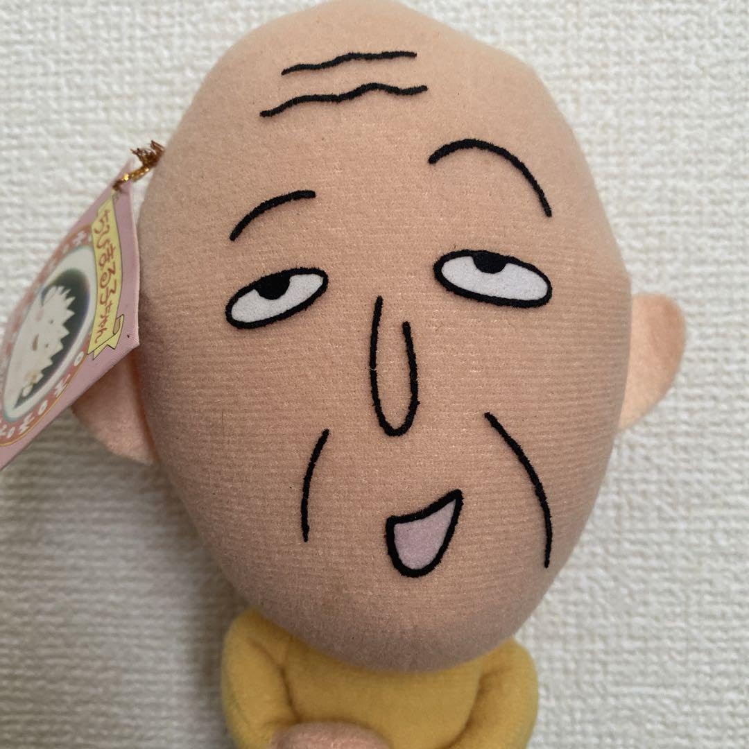 Amazon.co.jp: ちび子ちゃん 友蔵 ぬいぐるみ レトロ グッズ 02