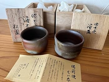 青備前 ぐい呑み 盃 酒器 古道具 アンティーク 備前焼 青備前 ぐい呑み 盃 酒器 古道具 アンティーク 備前焼 備前焼