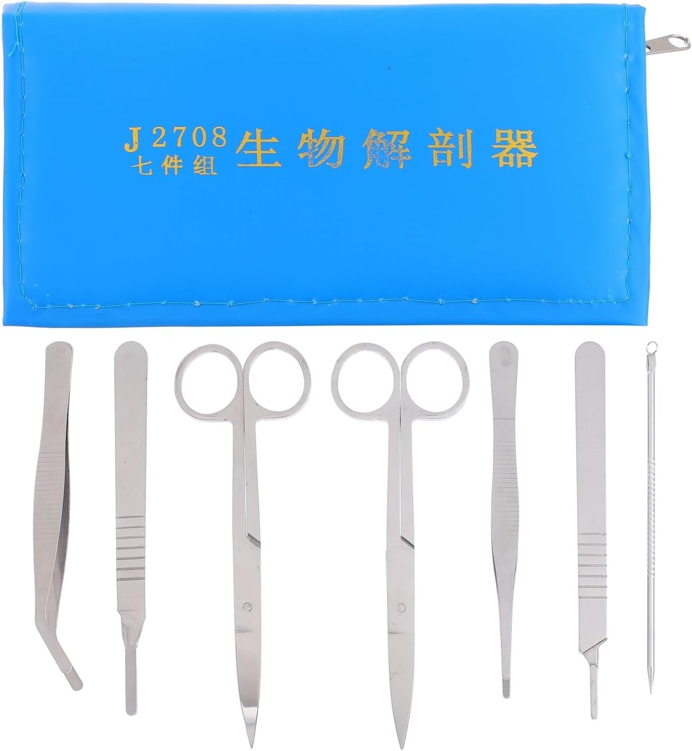 Anatomy Student Dissection Dissecting Tools: 1 Set Biology Lab Anatomy Insect Dissecting Kit Lab Anatomy Utensils Dissecting Needles for Laboratory