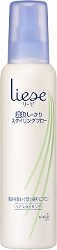 Lise Styling Blow, 6.8 fl oz 200 ml