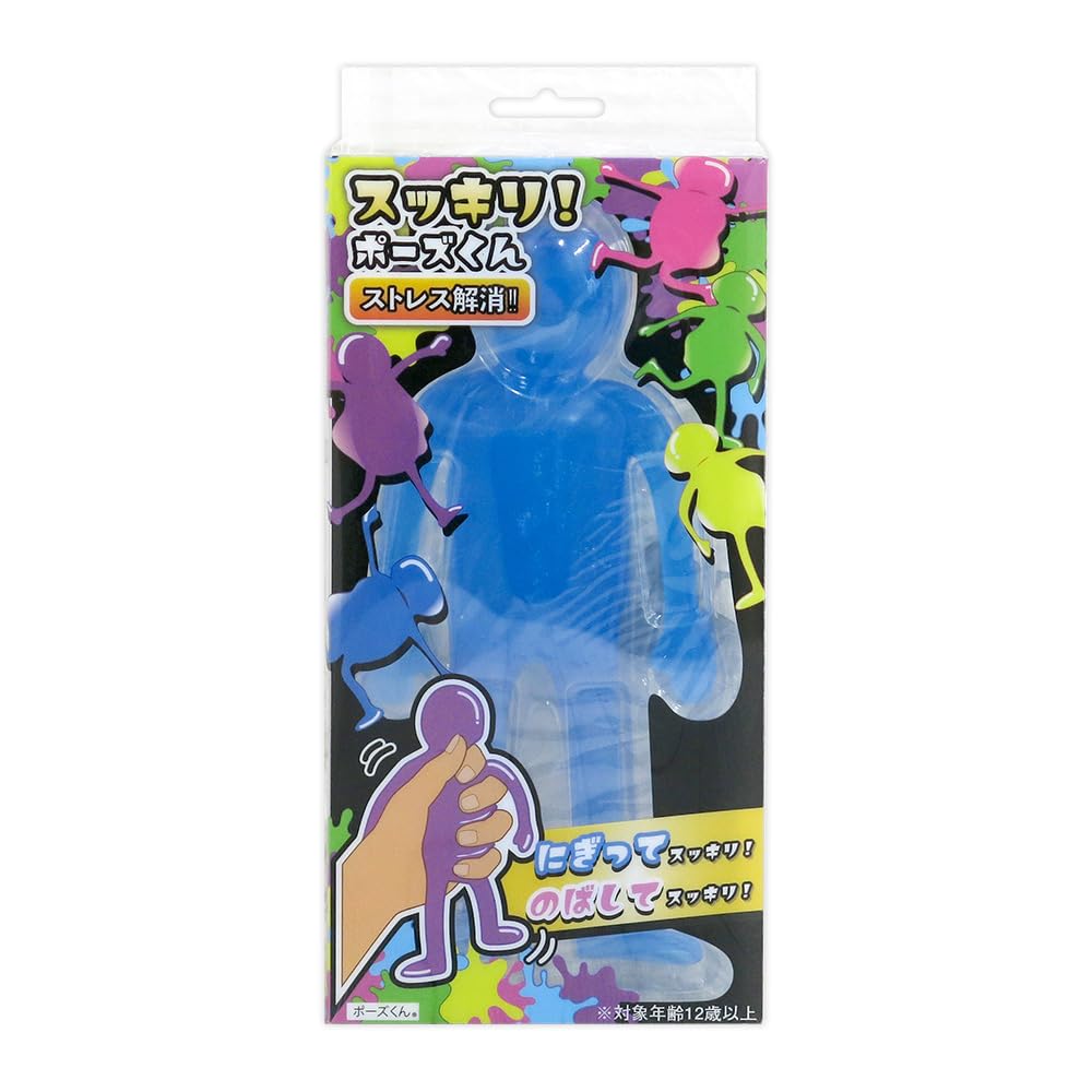 Amazon | スッキリポーズくん すっきりポーズくん カラー別 (ブルー