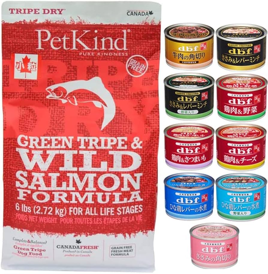 グリーントライプ＆ワイルドサーモン小粒　15Kgペットカインド PETKIND ペットカインド グリーントライプ&ワイルドサーモン | ドッグフード