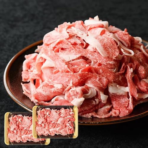 定期便 2ヶ月毎全3回 宮路ファームの黒毛和牛切り落とし 300g×2パック 鹿児島県産 切り落とし 牛肉 すき焼き パック詰め 肉じゃが 牛丼 野菜炒め