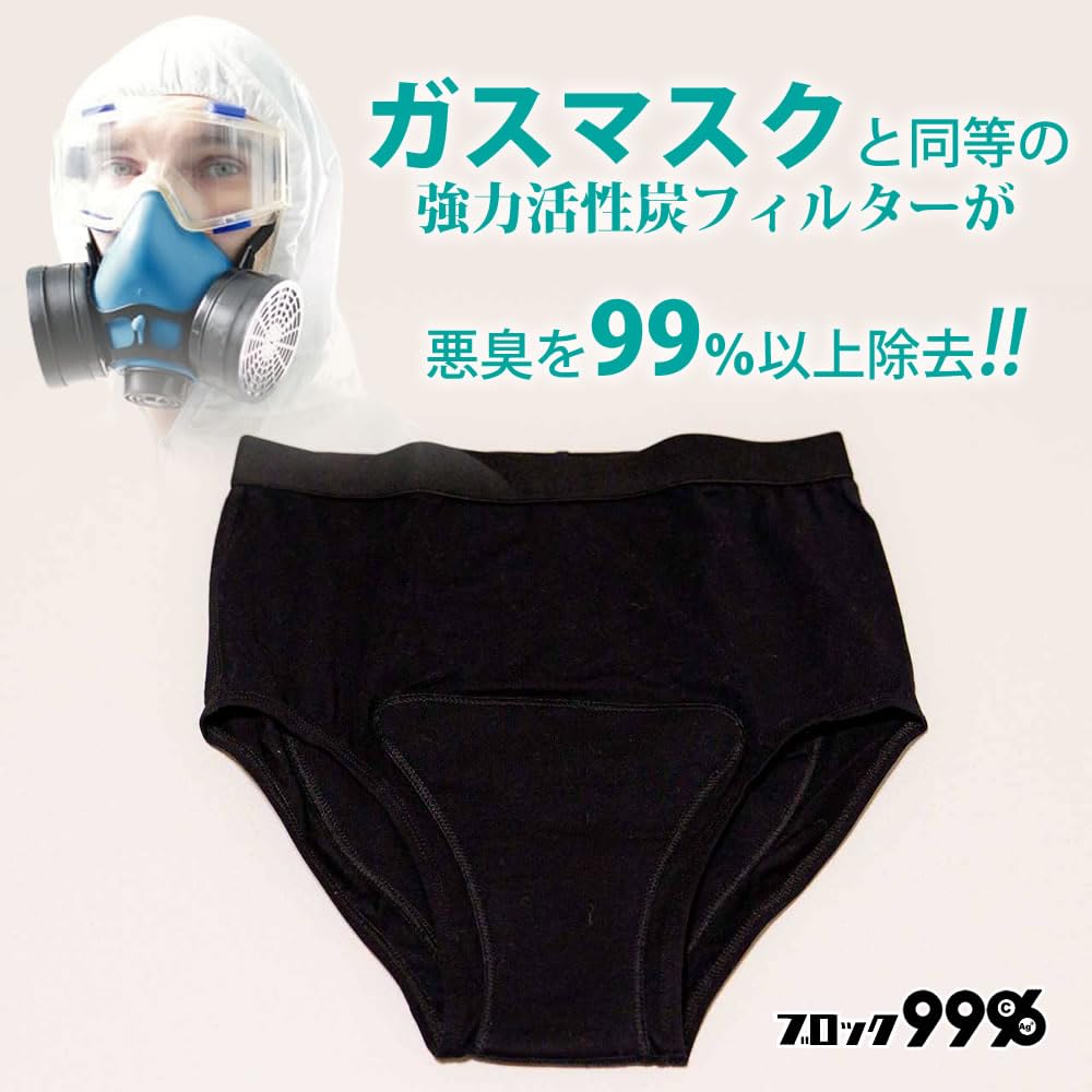 なのかページ Amazon.co.jp: MEZE(メゼ) 99 Classics Walnut Gold 木製イヤー