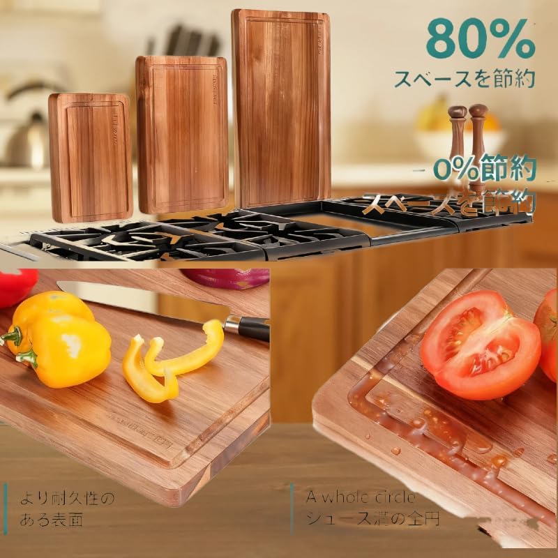 LumoLight木製まな板 キッチン用無垢材まな板 ホルダー付き 深いジュース溝&amp;ハンドル内蔵 丈夫な 肉 野菜 果物用