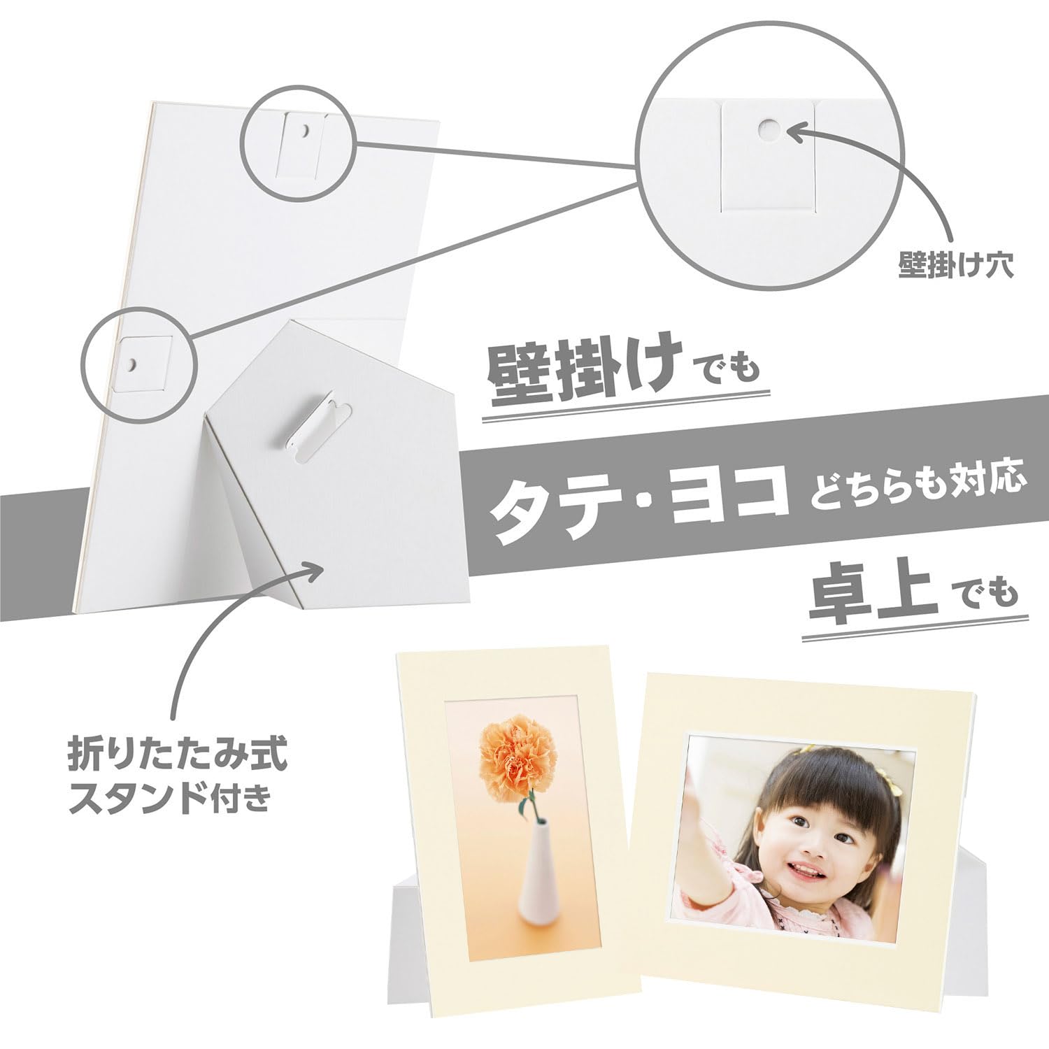 Amazon.co.jp: ハクバ HAKUBA ペーパーフォトフレーム インサート