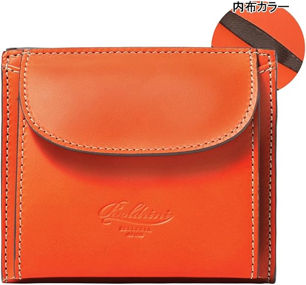 Amazon | [ボルドリーニセレリア] ボルドリーニ セレリア 二つ折り財布 