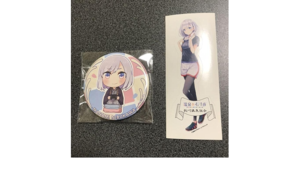 個人サポーター返礼品缶バッジ(鈍川まなみ無し) 送料0円 - bhmtextil