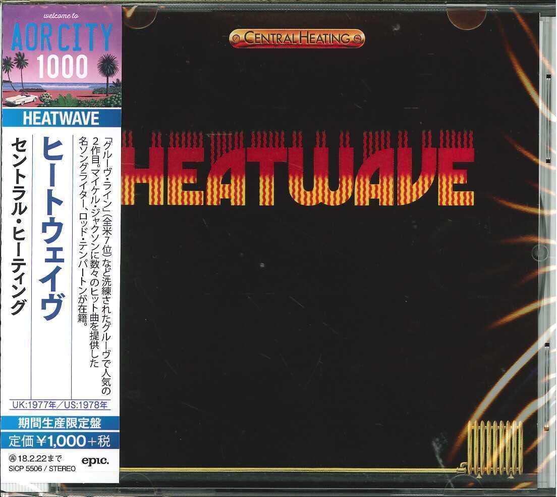 Amazon.co.jp: Central Heating: ミュージック