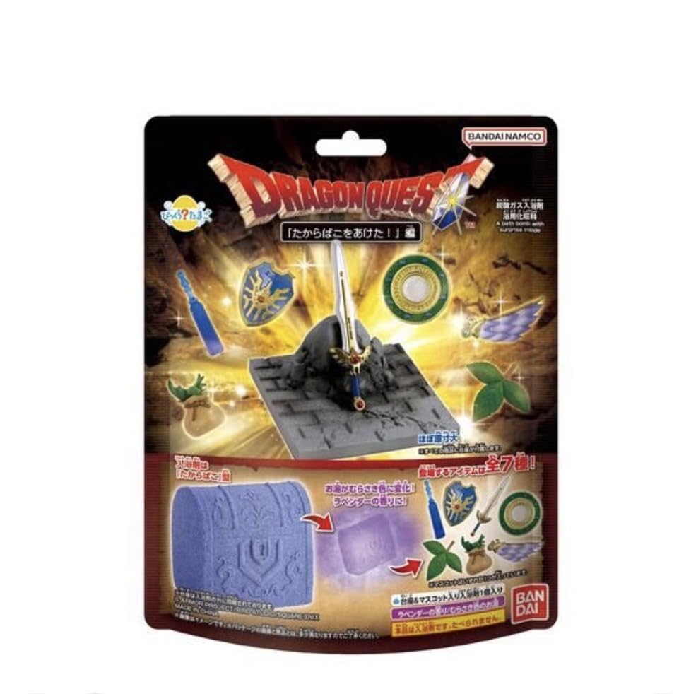ドラゴンクエスト　たからばこコレクション　コンプセット　USJ　ミミック　ロト Amazon.co.jp: バンダイ(BANDAI) びっくらたまご ドラゴンクエスト