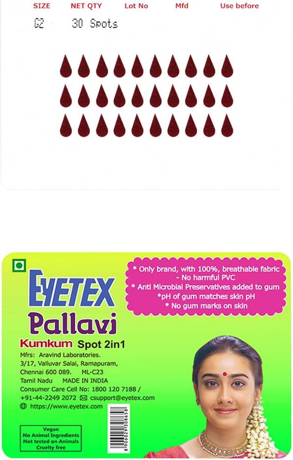 Eyetex Pallavi Sticker Kumkum, G2 (8 mm) - Maroon (Gopi, Tilak) - 20 Flaps , Only Brand with 100% Breathable Fabric, No Harmful PVC, Skin Neutral pH, Does not Irritate Skin, No Gum Marks on Skin,