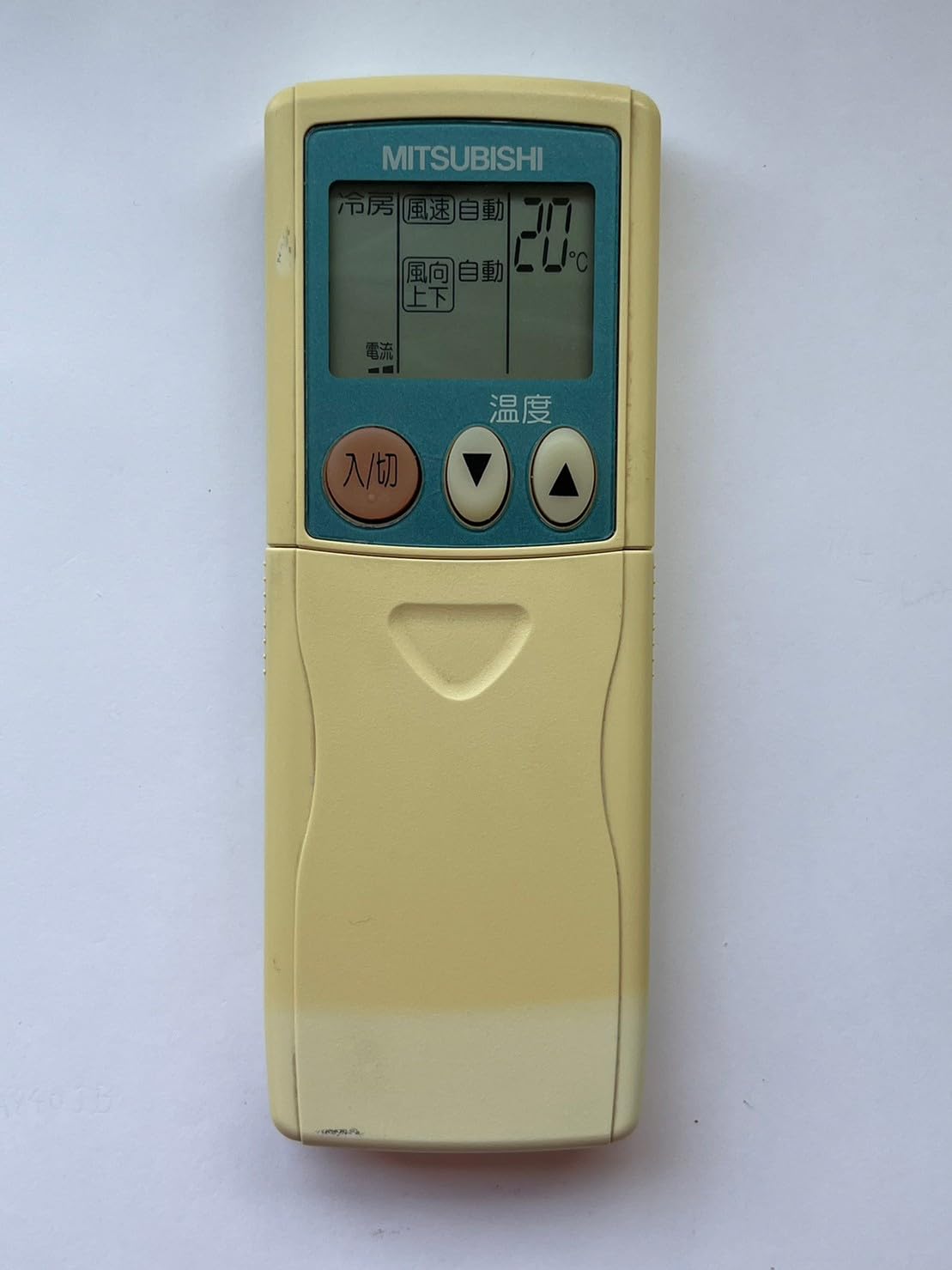 Amazon.co.jp: 三菱 エアコンリモコン KG11 : ホーム＆キッチン