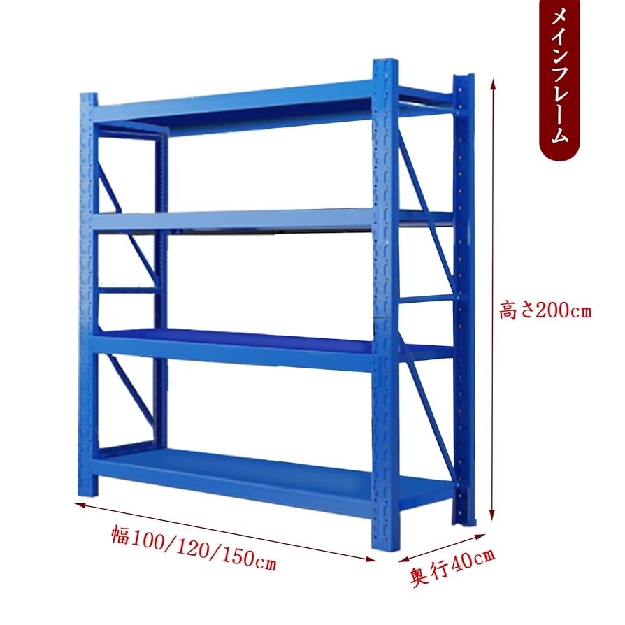 ⭐️右幅広【全国配送無料】定価6万　大理石調　壁掛 棚　ラック　120cm スチールラック ラック 棚 スチール スチール棚 幅120 収納