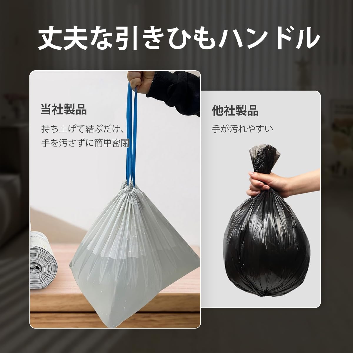 Amazon.co.jp: ごみ袋 60枚入 猫 全自動猫トイレ 交換用 69×40cm 厚手