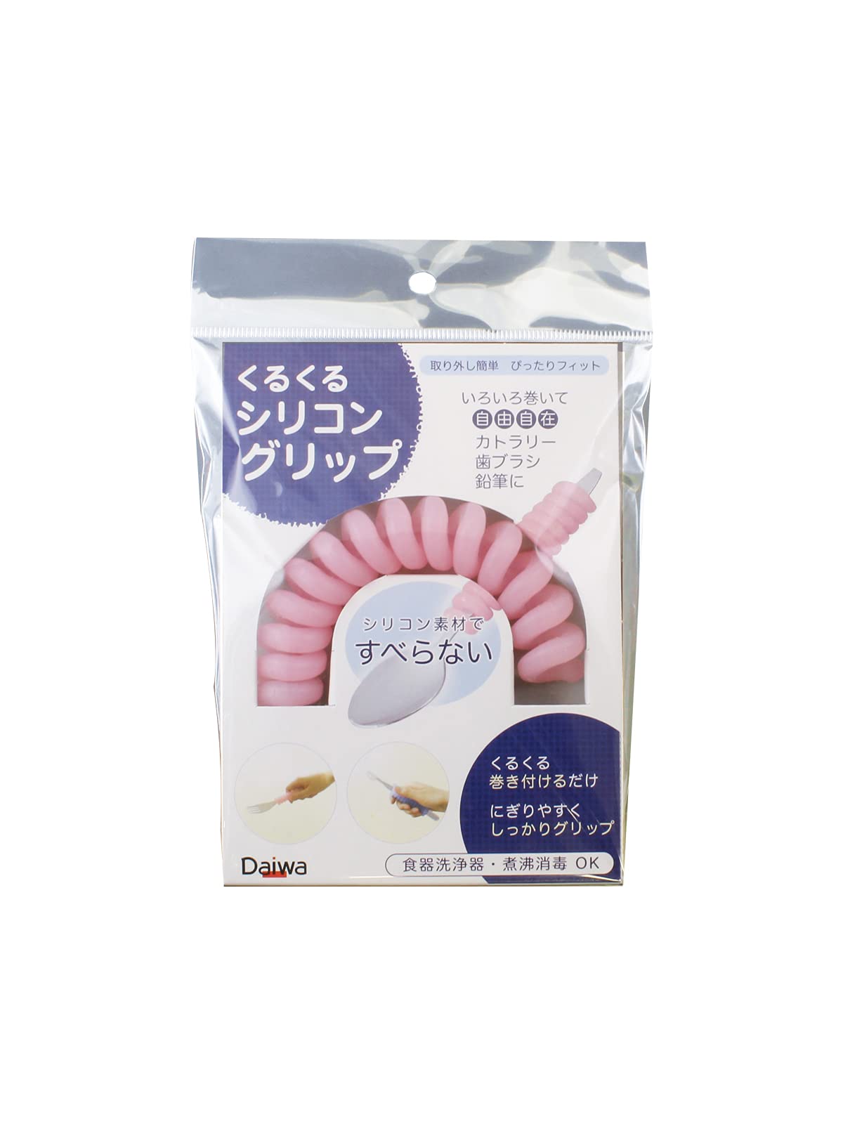 Amazon | プチエイド くるくるシリコングリップ ピンク | プチエイド
