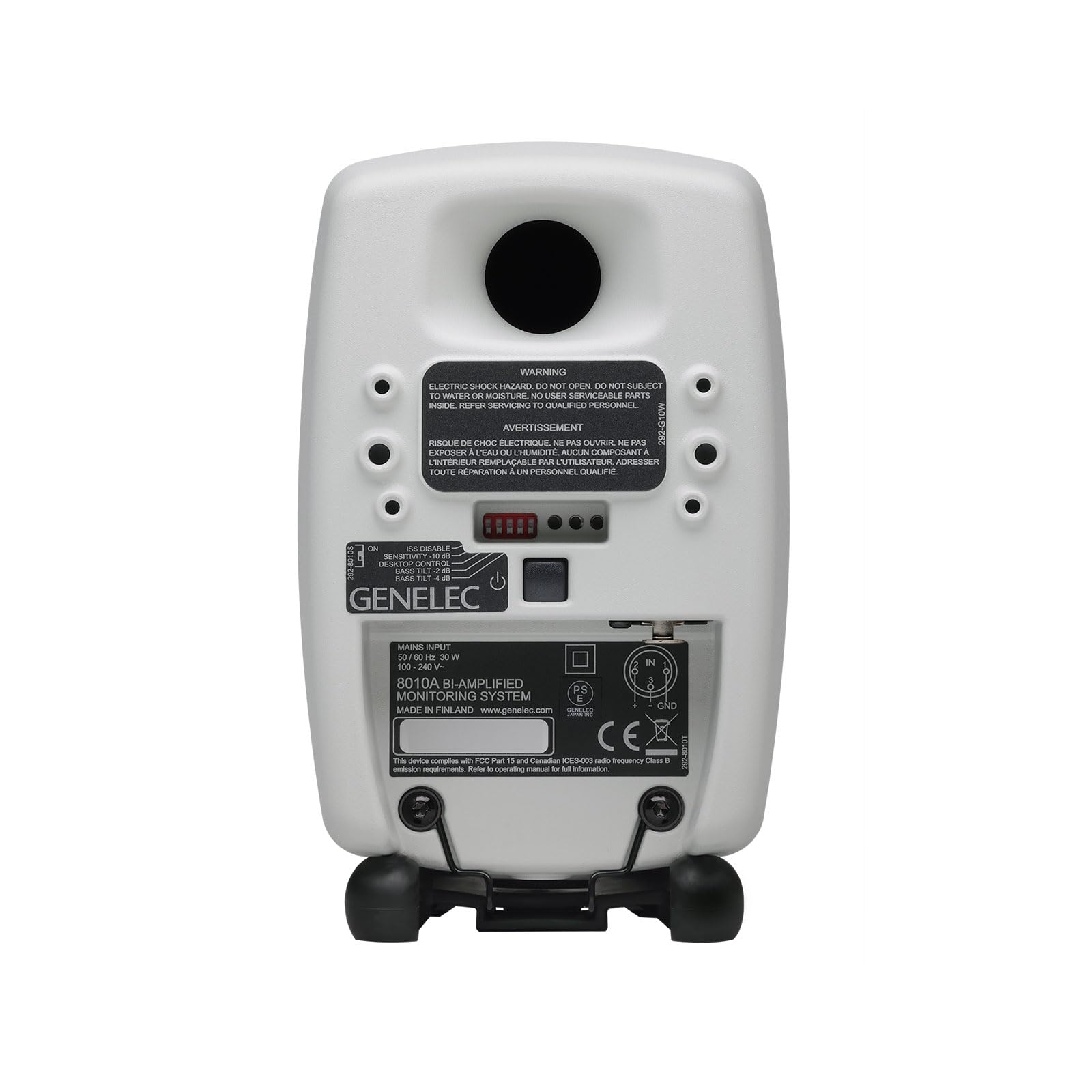 Amazon | GENELEC 8010A PAPYRUS WHITE 国内24ペア限定カラー