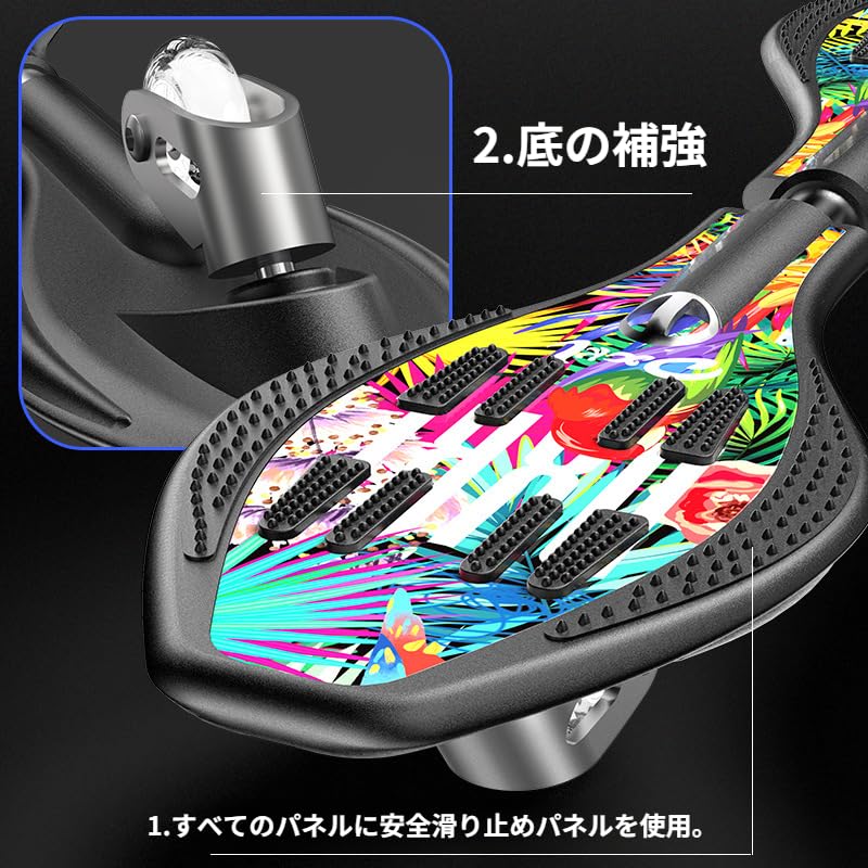 Amazon.co.jp: スケートボード マイジェイボード スケボー2輪 ブレイブ