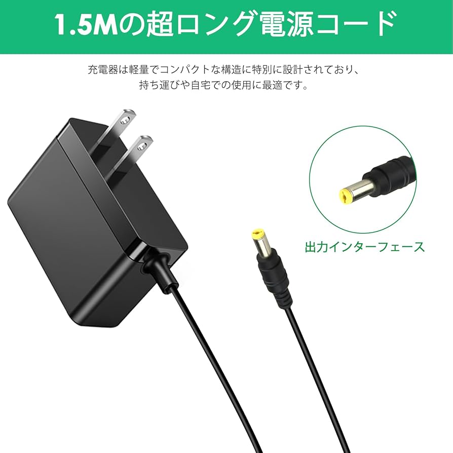 ブルーレイプレーヤー 電源アダプター付き 614190S49XL._UF350,350_QL50_.jpg