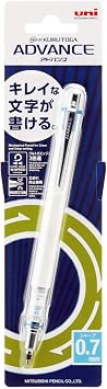 uni Kuru Toga Advance Mechanical Pencil | 0.7mm | White [M7-559]