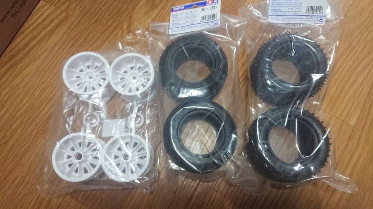 スタジアムブリッツァーホイール　塗装済みキャンディバイオレット2セット スタジアムブリッツァーホイール 塗装済みキャンディ