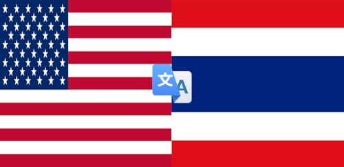 English to Thai Translator to Translate to for Free on Telephone and Tablet